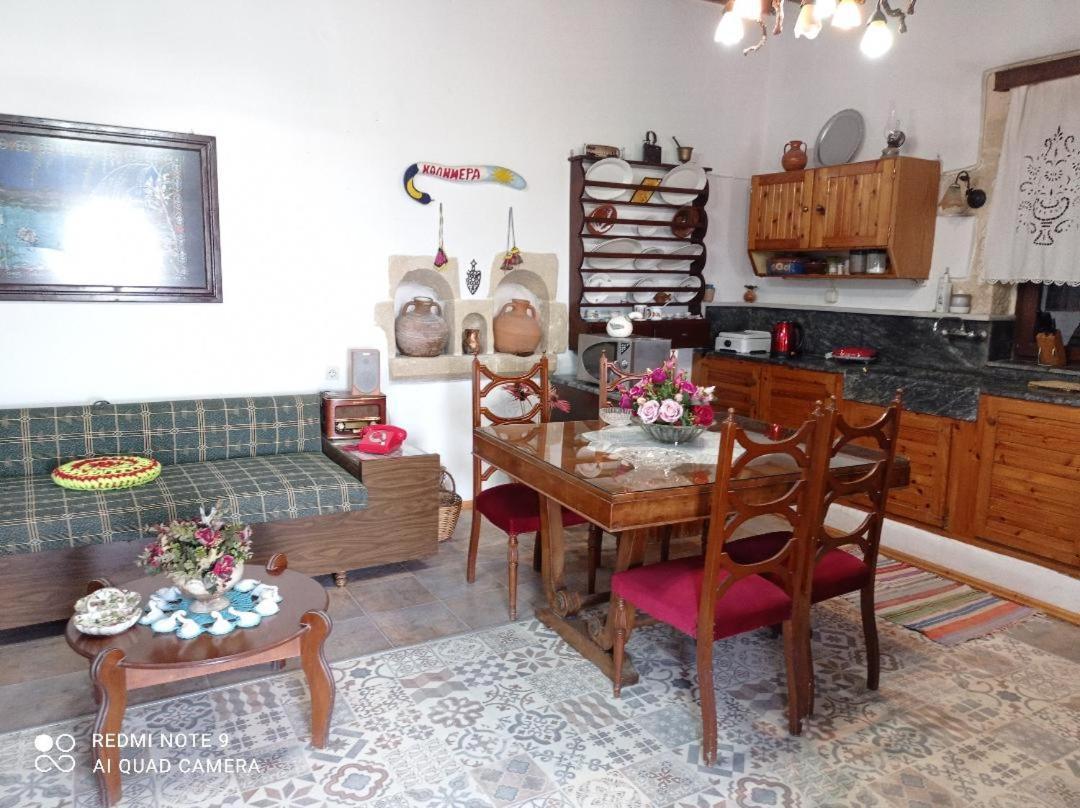 Traditional House Maria Azoyirás Dış mekan fotoğraf